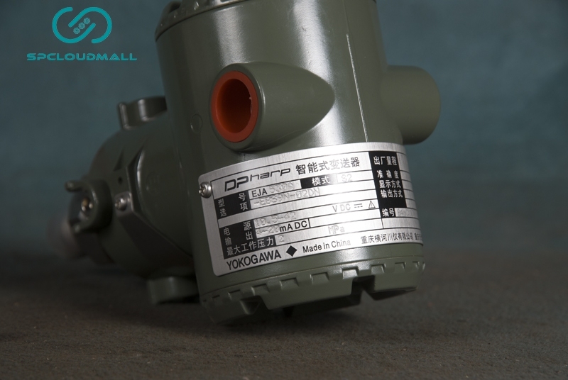 YOKOGAWA PRESSURE TRANSDUCER EJA530A-EBS9N-02DN0-0.7MPA
