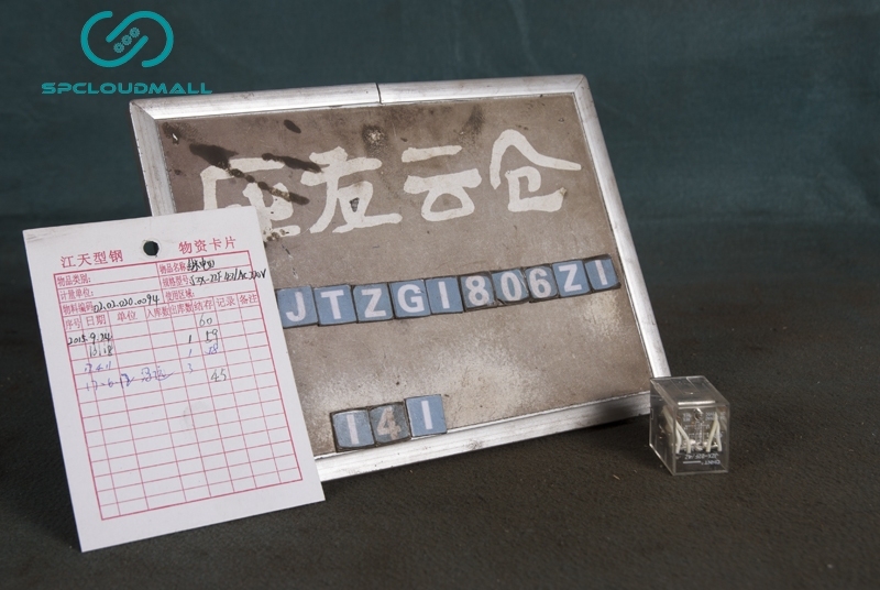 RELAY RELAY JZX-22F4Z AC220V