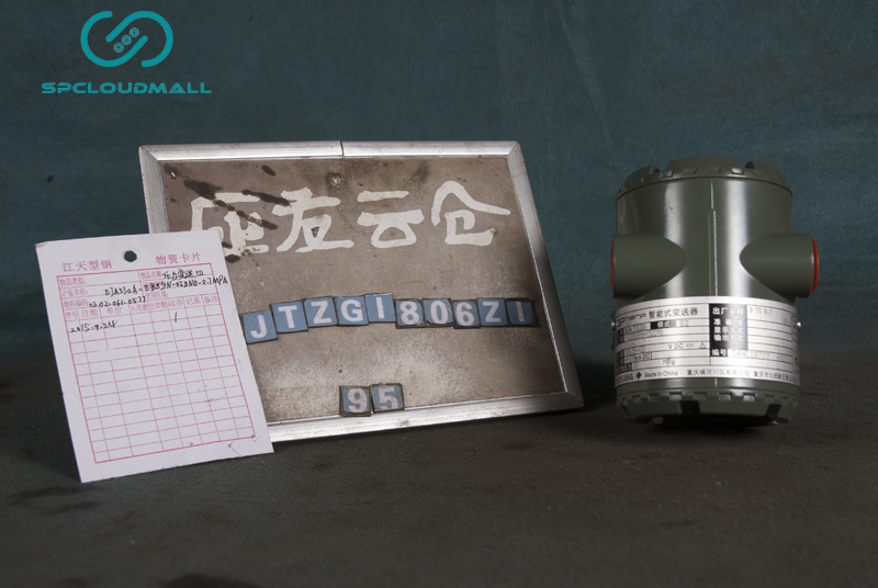YOKOGAWA PRESSURE TRANSDUCER EJA530A-EBS9N-02DN0-0.7MPA