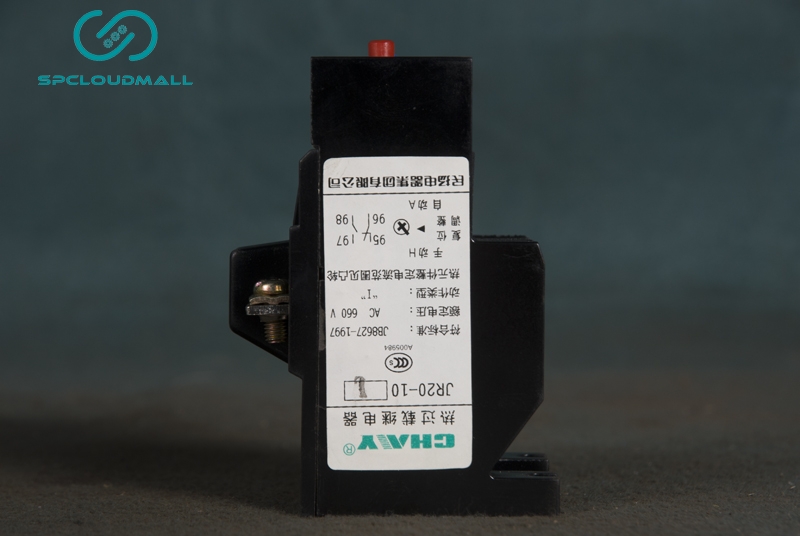 OVER LOAD RELAY JR20-10