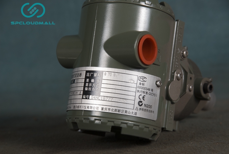 YOKOGAWA PRESSURE TRANSDUCER EJA530A-EBS9N-02DN0-0.7MPA