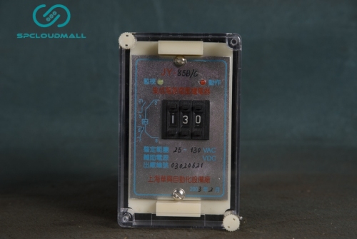 AC VOLTAGE RELAY JY-85BC 25-100vAC