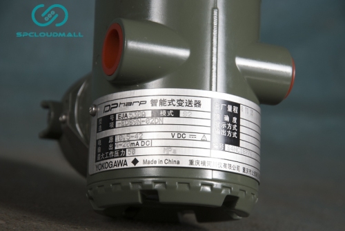 YOKOGAWA PRESSURE TRANSDUCER EJA530A-EDS9N-02DN0-35MPA