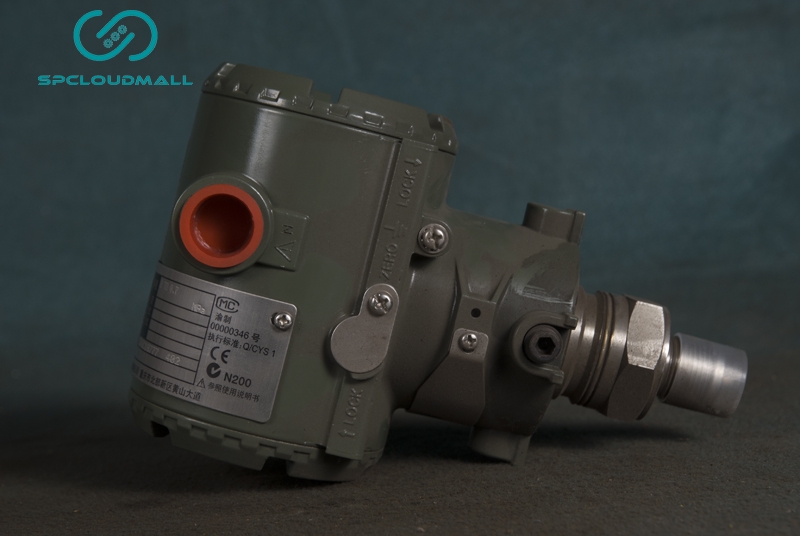 YOKOGAWA PRESSURE TRANSDUCER EJA530A-EBS9N-02DN0-0.7MPA