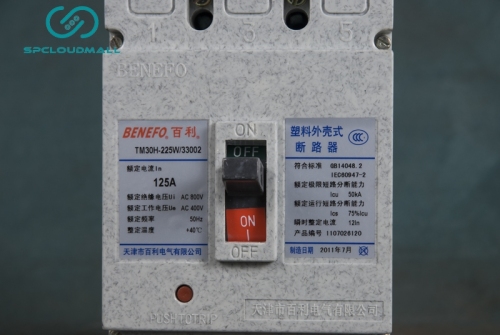 MOULDED CASE CIRCUIT BREAKER TM30H-225W-33002 125A