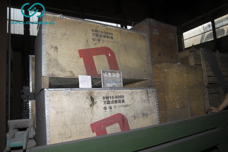 UNIVERSAL CIRCUIT BREAKER DW15-5000