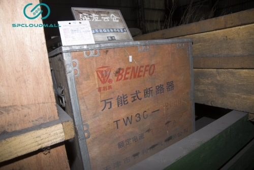 UNIVERSAL CIRCUIT BREAKER TW30-2000L1250A380V