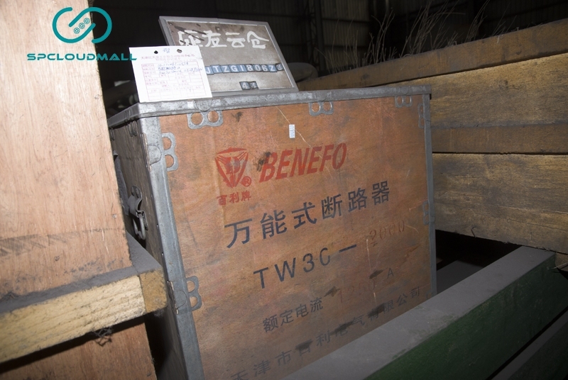 UNIVERSAL CIRCUIT BREAKER TW30-2000L1250A380V