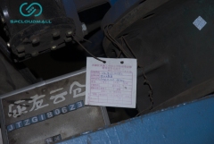 BUTTERFLY BAMPER (VALVE)D943H-10CDN