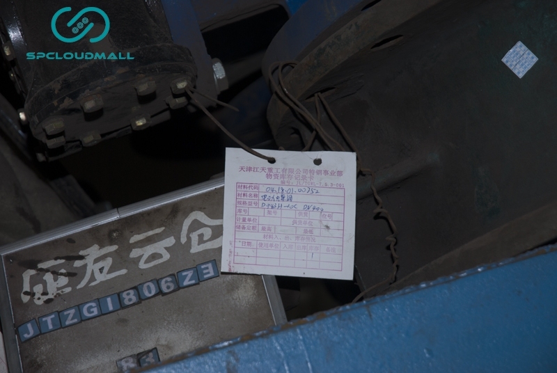 BUTTERFLY BAMPER (VALVE)D943H-10CDN