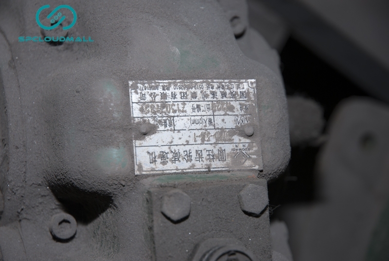 GEAR BOX (REDUCTION BOX) ZDZ80-5.6-1