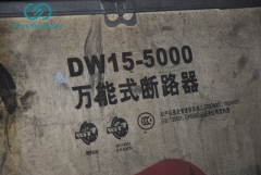UNIVERSAL CIRCUIT BREAKER DW15-5000