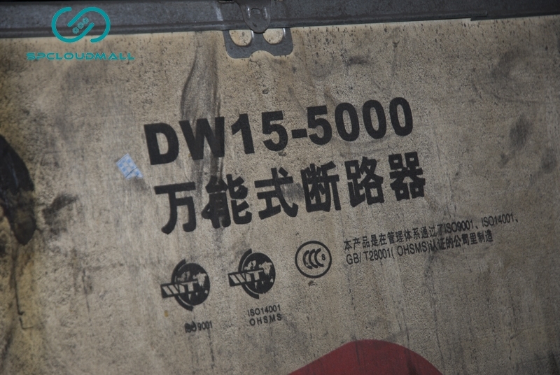 UNIVERSAL CIRCUIT BREAKER DW15-5000