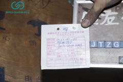 UNIVERSAL CIRCUIT BREAKER  TW30-6300M 4000A220V