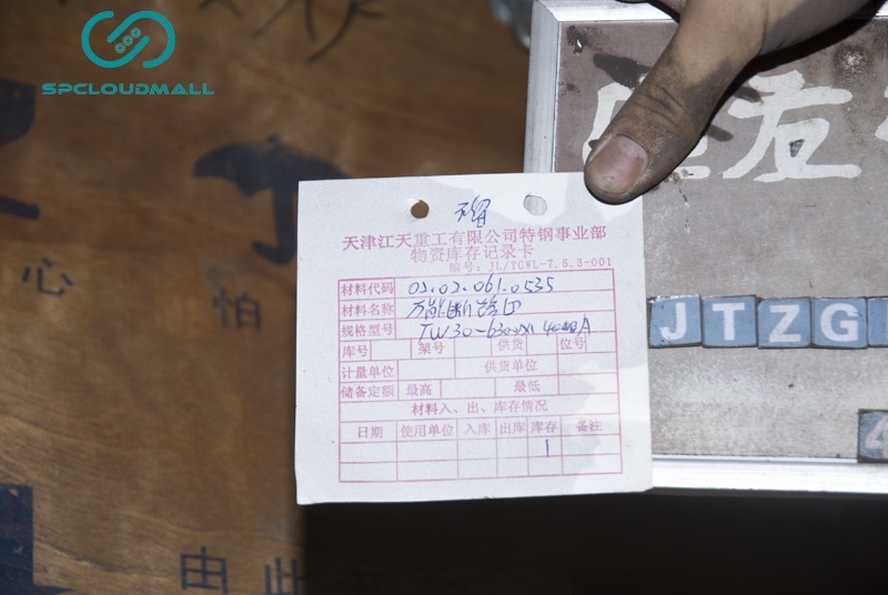 UNIVERSAL CIRCUIT BREAKER  TW30-6300M 4000A220V