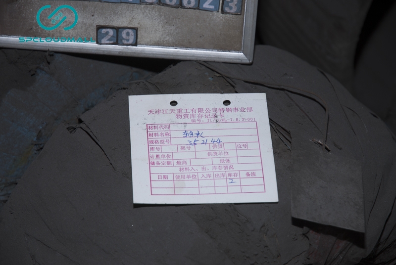 BEARING 352144