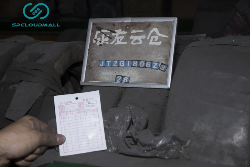 BEARING 3053144