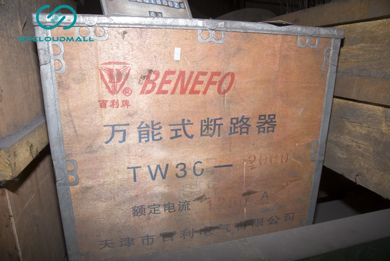 UNIVERSAL CIRCUIT BREAKER TW30-2000L1250A380V