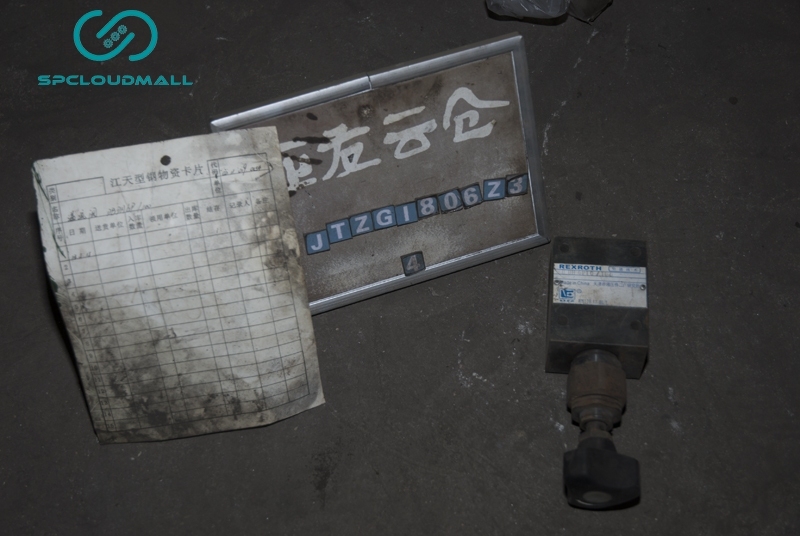 OVERFLOW VALVE DBDA6P100