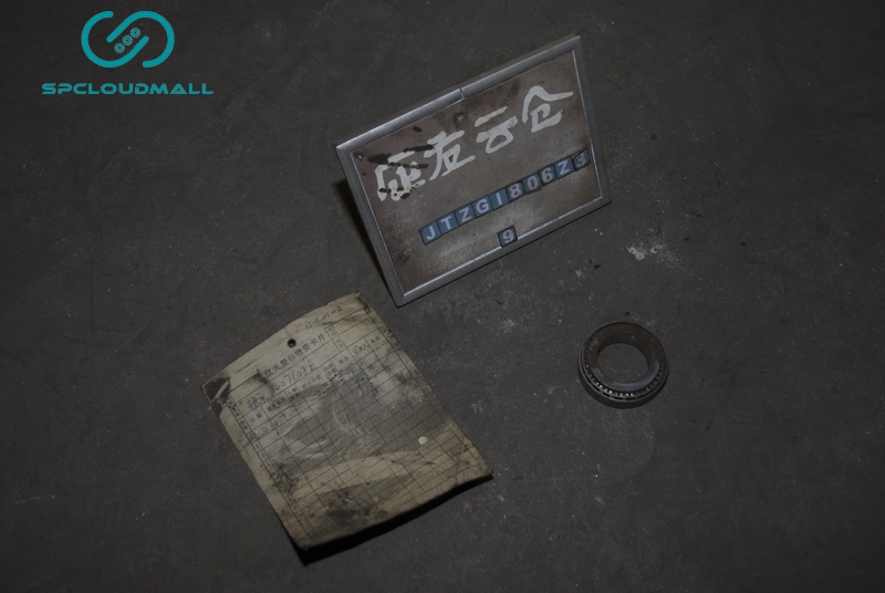 BEARING 2007108E