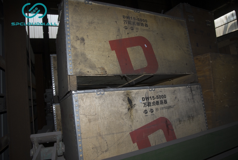UNIVERSAL CIRCUIT BREAKER DW15-5000