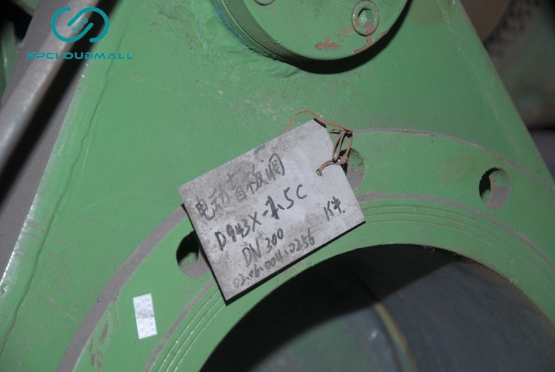 ElECTRIC  BLIND VALVE D943X-1.5C DN300