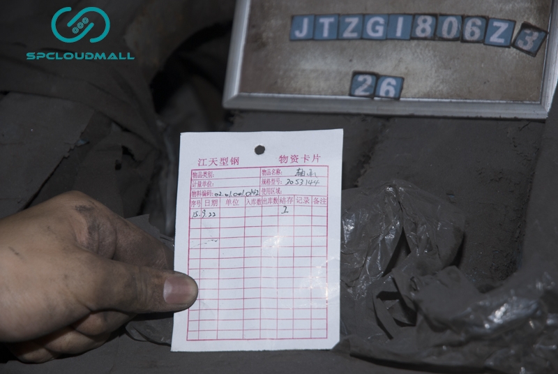 BEARING 3053144
