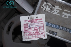 SHUTOFF VALVE J41H-16C DN150