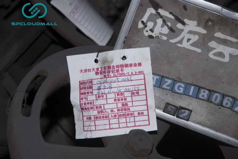 SHUTOFF VALVE J41H-16C DN150