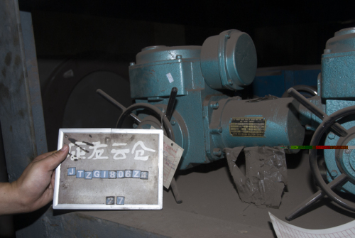 ELECTRIC SHUTOFF VALVE E-200AJ21.1 PN16 DN50  0.4MPa