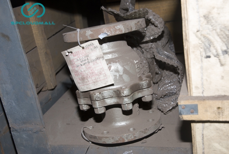 ELECTRIC BALL VALVE DN80 DOOR DISTANCE :255mm MEDIUM:WATER  CONNECT:FLANGE  PRESSURE：1.6MPa