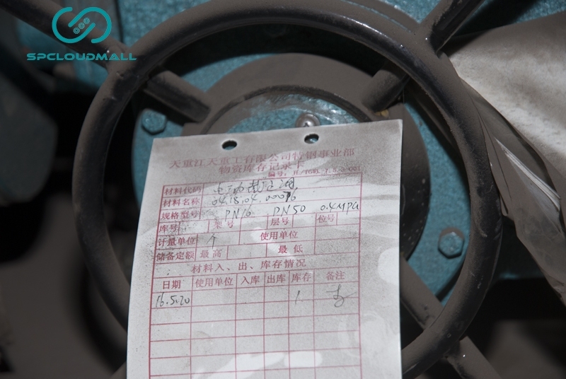 ELECTRIC SHUTOFF VALVE E-200AJ21.1 PN16 DN50  0.4MPa