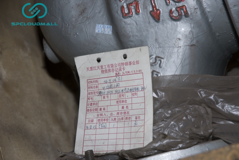 ELECTRIC SHUTOFF VALVE ELECTRIC SHUTOFF VALVE  J941H DN125 PN2.5(WITH ACTUATOR )