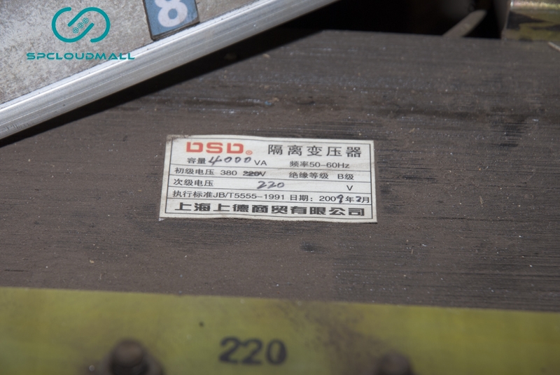 TRANSFORMER DSD 4000A-380220V