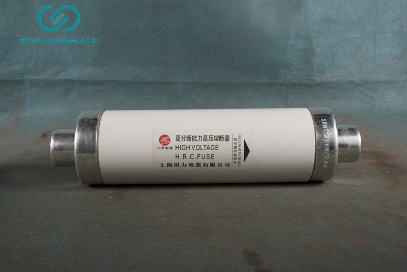 HIGH INTERRUPTING CAPACITY FUSE  XRNT1-3.6kV250A