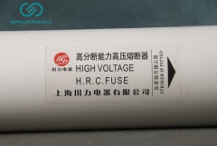 HIGH INTERRUPTING CAPACITY FUSE  XRNT1-3.6kV250A