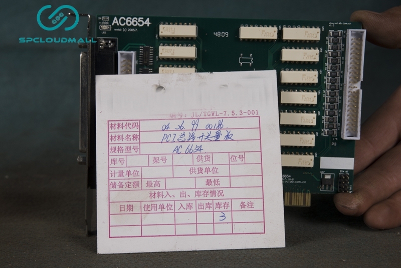 PCI BUS SWITCH BOARD AC6654
