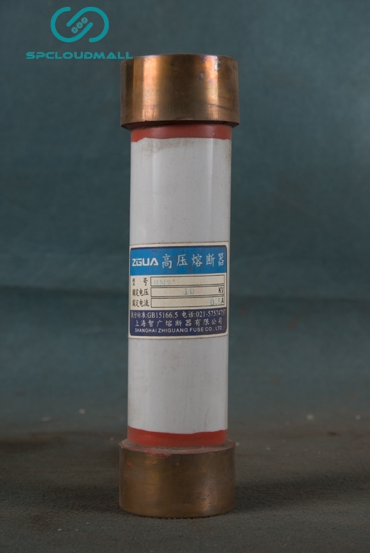 HIGH VOLTAGE FUSE  PN 10kV0.5A