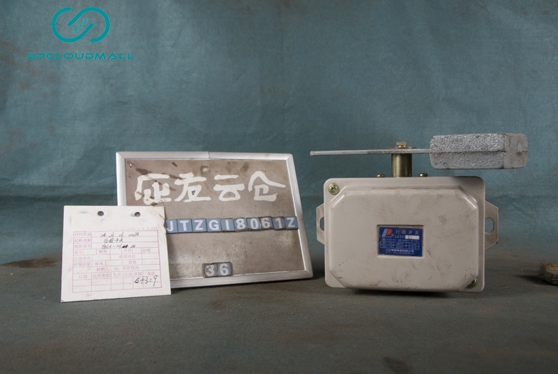 POSITION LIMIT SWITCH YBLX-1032