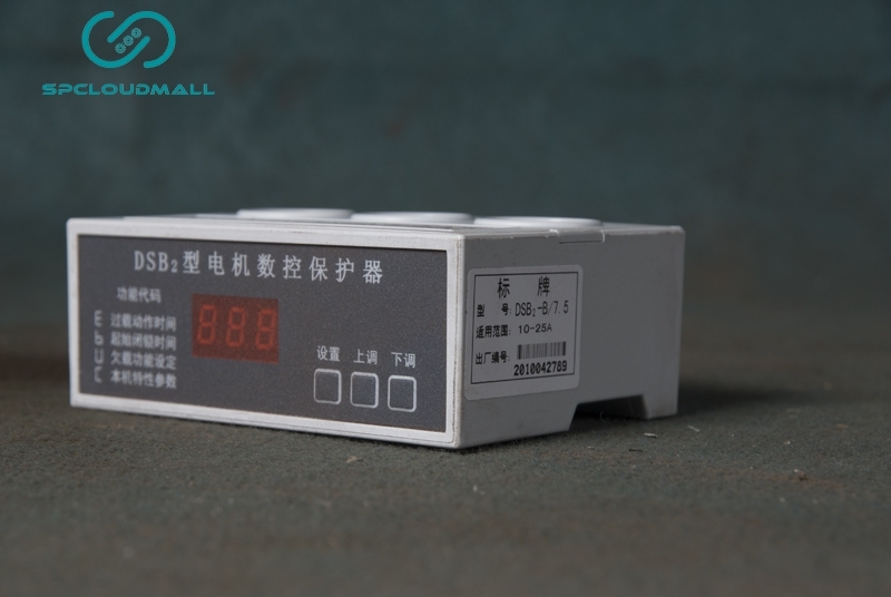 MOTOR NUMERICAL CONTROL PROTECTOR DSB2-B7.5