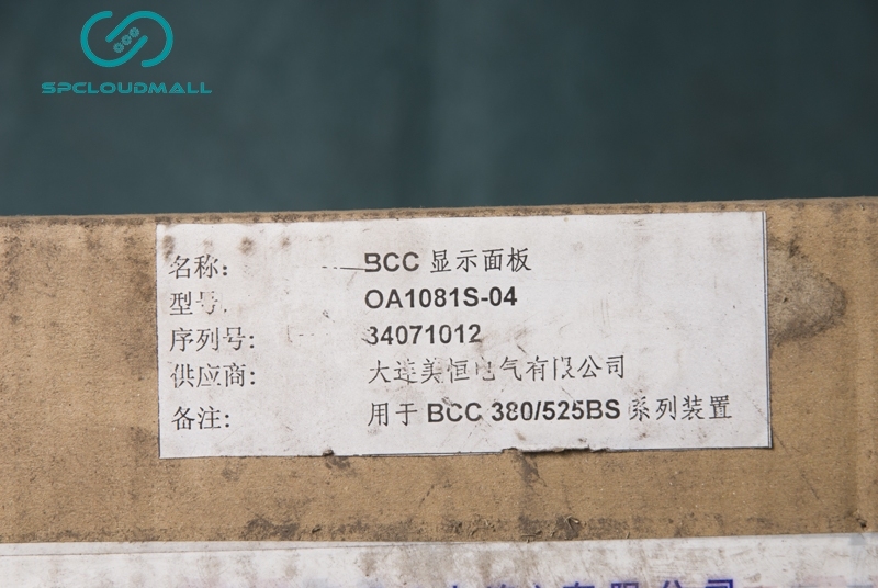 STATOR VARIABLE VOLTAGE CONTROL CIRCUIT BOARD OA 1081S-03