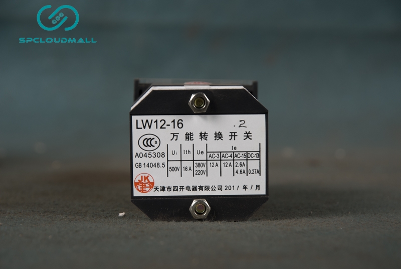 CHANGE OVER SWITCH  LW12-162