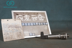 PRESSURE TRANSDUCER PT211-10BG4133