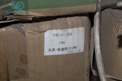 WEIGHING SENSOR  YB-F-(H)-30T