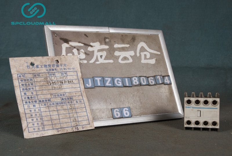 AUXILIARY CONTACT  F4-22