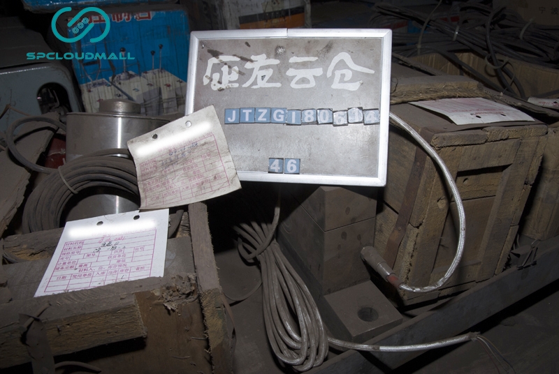 WEIGHING SENSOR  YBF-30T