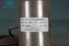 WEIGHING SENSOR CZ-YB-2