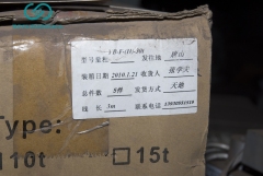 WEIGHING SENSOR  YB-F-(H)-30T