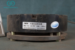 ELECTROMAGNETIC BRAKE  YMDZ150