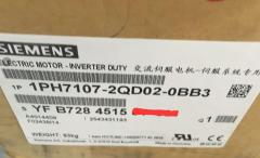 SIEMENS MOTOR 1PH7107-2QD02-0BB3 ENCODER IN22DQ D20 3PHASE,8KW,405VY,47HZ,IMB5, IP55/54,CLASS F